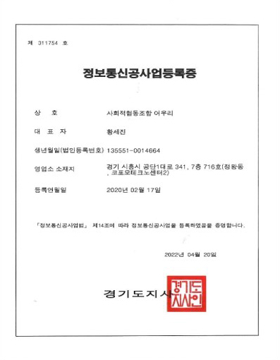 cnt-3040-05